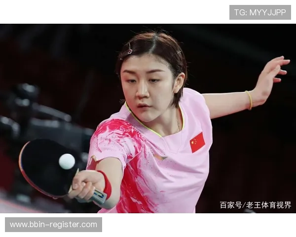 朱雨玲缺席女乒世界杯背后新政聚焦归化球员年龄与参赛限制风波下
