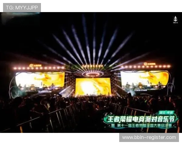 英雄联盟与王者荣耀再度争锋对决经典对抗再现燃爆电竞舞台