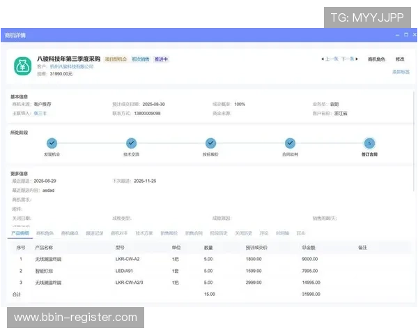 年度深度解析百家乐投注法风险与保姆级稳赢策略指南全景实战解析