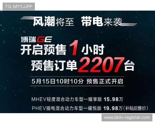 森林官方确认已为博利奉上新约 亨内西未来谈判仍在稳步推进