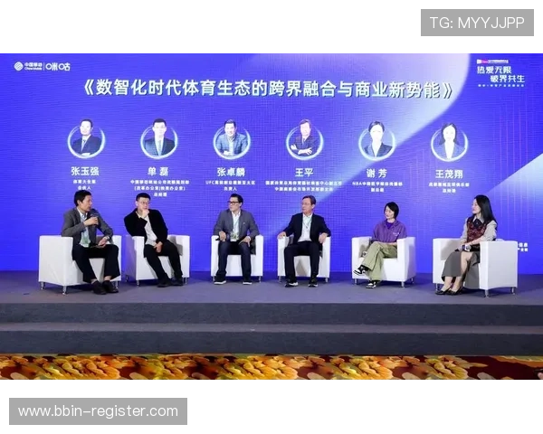 合乐体育：打造全新数字化平台，推动体育产业创新与发展