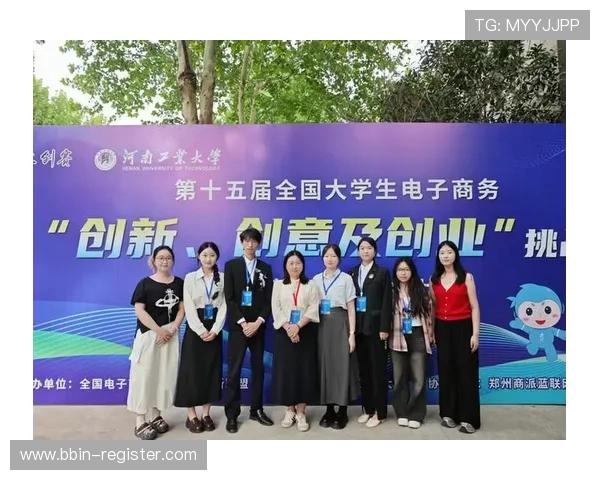 极富影响力的创新思维与实践探索助力社会全面发展