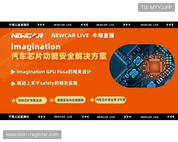 新LY现金网全新体验全面解析安全便捷玩法攻略