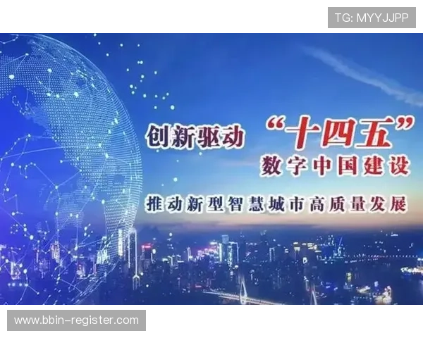 百盈体育：探索体育娱乐平台的新机遇与创新发展