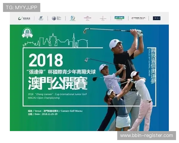 KS体育携手全球顶级品牌打造全新体育生态系统，引领未来运动潮流