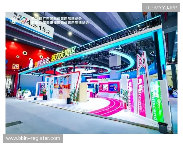 9博体育引领数字娱乐新风潮打造多元竞技体验与全球用户互动新生态