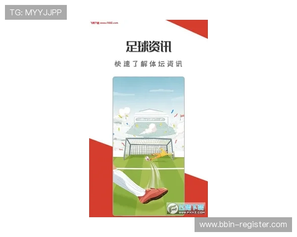 好博体育全面解析最新赛事动态与专业竞技资讯推荐