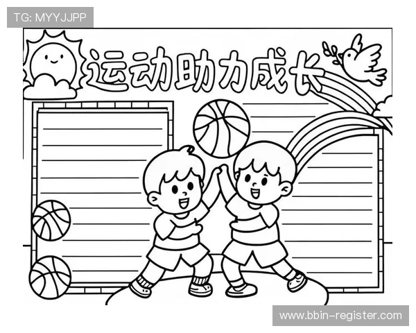 以太古体育为核心打造全方位健康运动与生活方式新体验