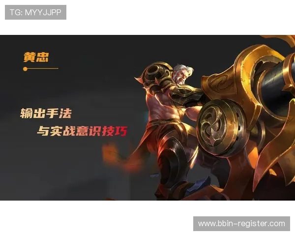 PA游戏全新赛季竞技玩法揭秘与高手快速成长实战技巧分享