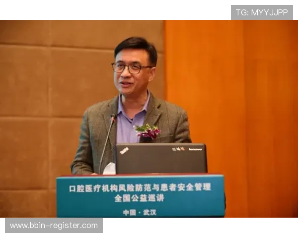 博彩平台真的安全吗全面解析风险与防范措施 博彩平台真的安全吗全面解析风险与防范措施
