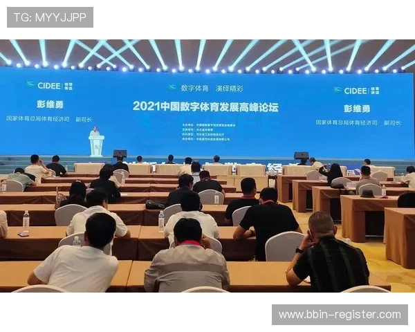 伟德体育引领数字化体育娱乐新趋势打造多元互动观赛体验平台 伟德体育引领数字化体育娱乐新趋势打造多元互动观赛体验平台