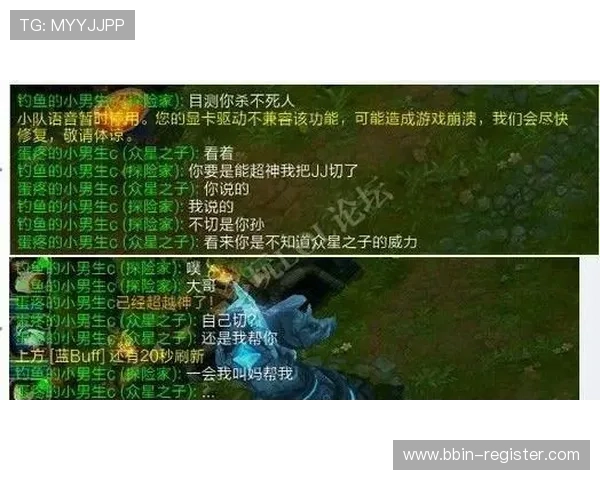 掌握体育博彩技巧与策略提升胜率全攻略