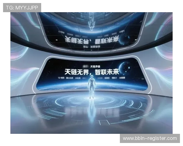 以6G娱乐为核心的未来沉浸式数字互动体验新生态探索发展趋势