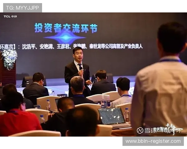 以TC集团为核心驱动的产业升级与创新发展战略研究与未来展望 以TC集团为核心驱动的产业升级与创新发展战略研究与未来展望