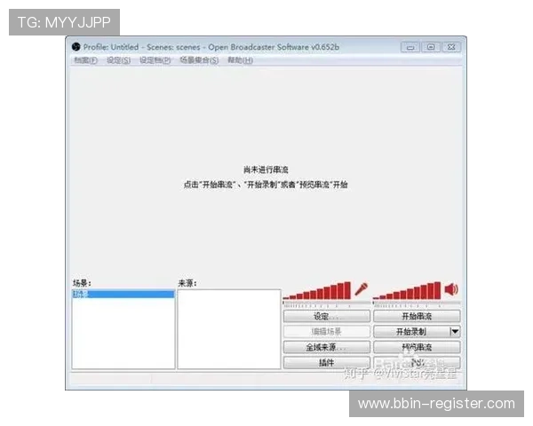 以MC体育为核心打造全新数字竞技生态与多元化体育娱乐融合发展 以MC体育为核心打造全新数字竞技生态与多元化体育娱乐融合发展